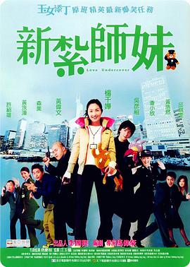 色噜噜亚洲精品中文字幕